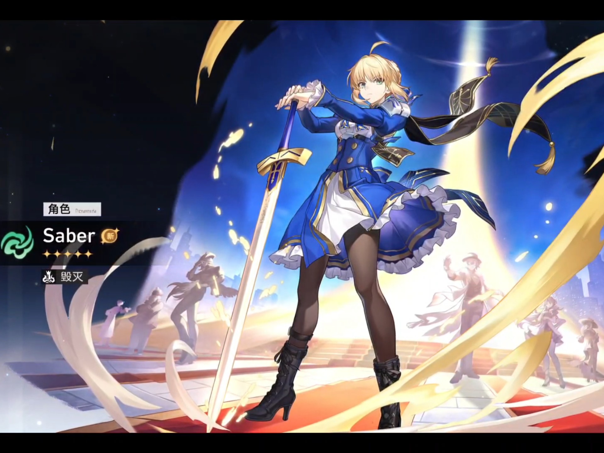 五百抽能抽多少亚瑟王