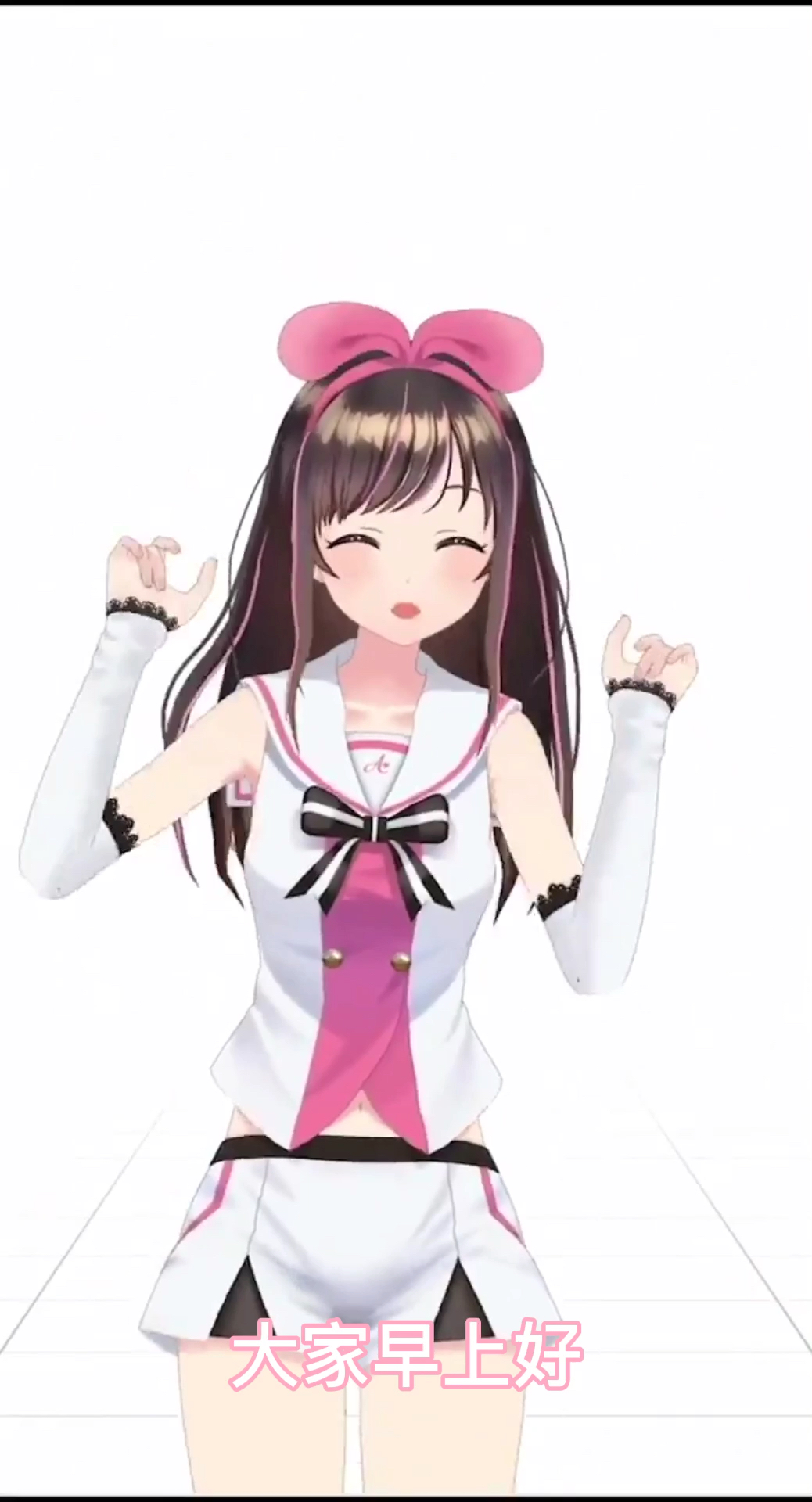 今天是日本的成人之日!#早安爱酱#_哔哩哔哩_bilibili