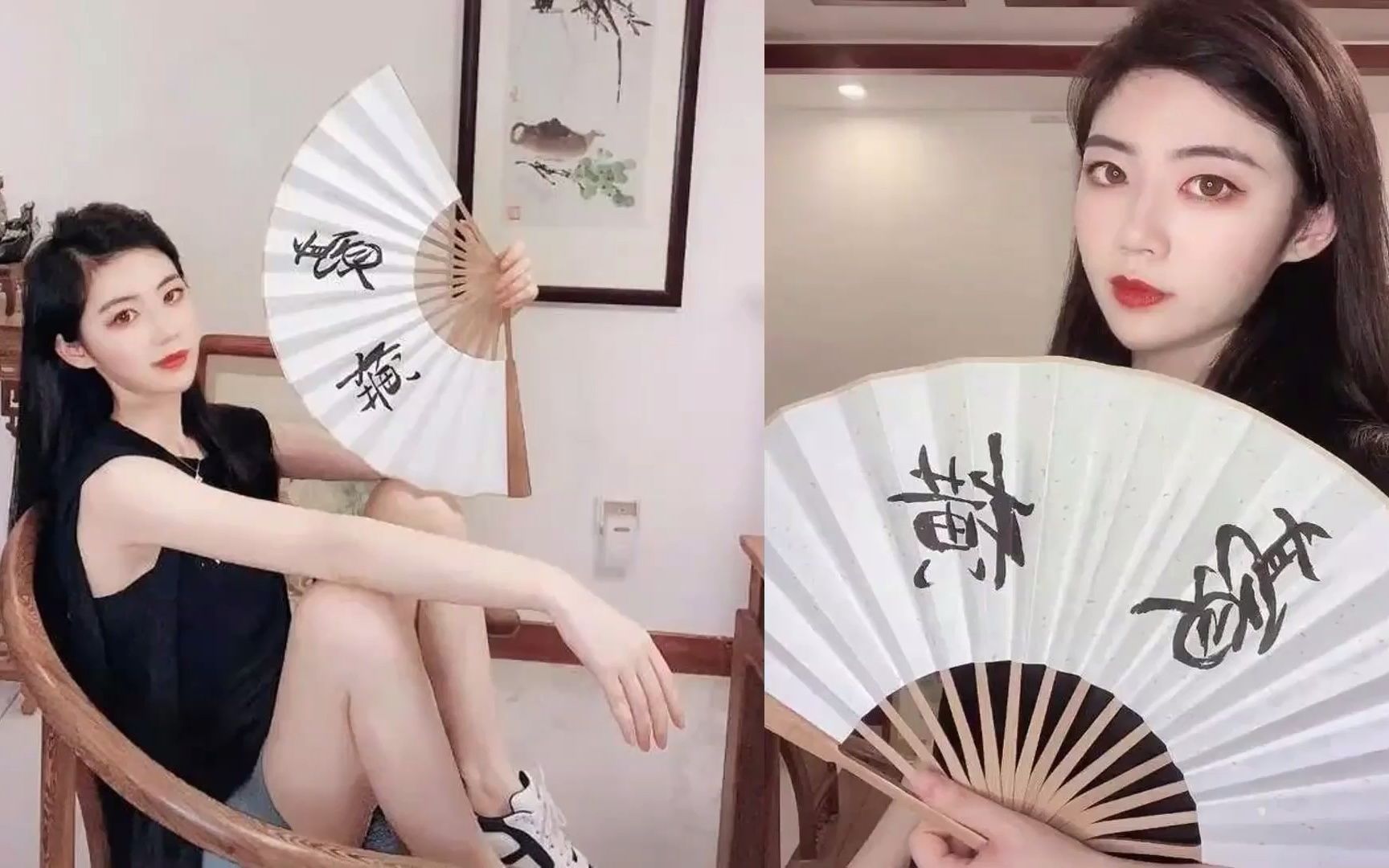 唐婉芸,她被称最具气质的90后美女书法家!哔哩哔哩bilibili