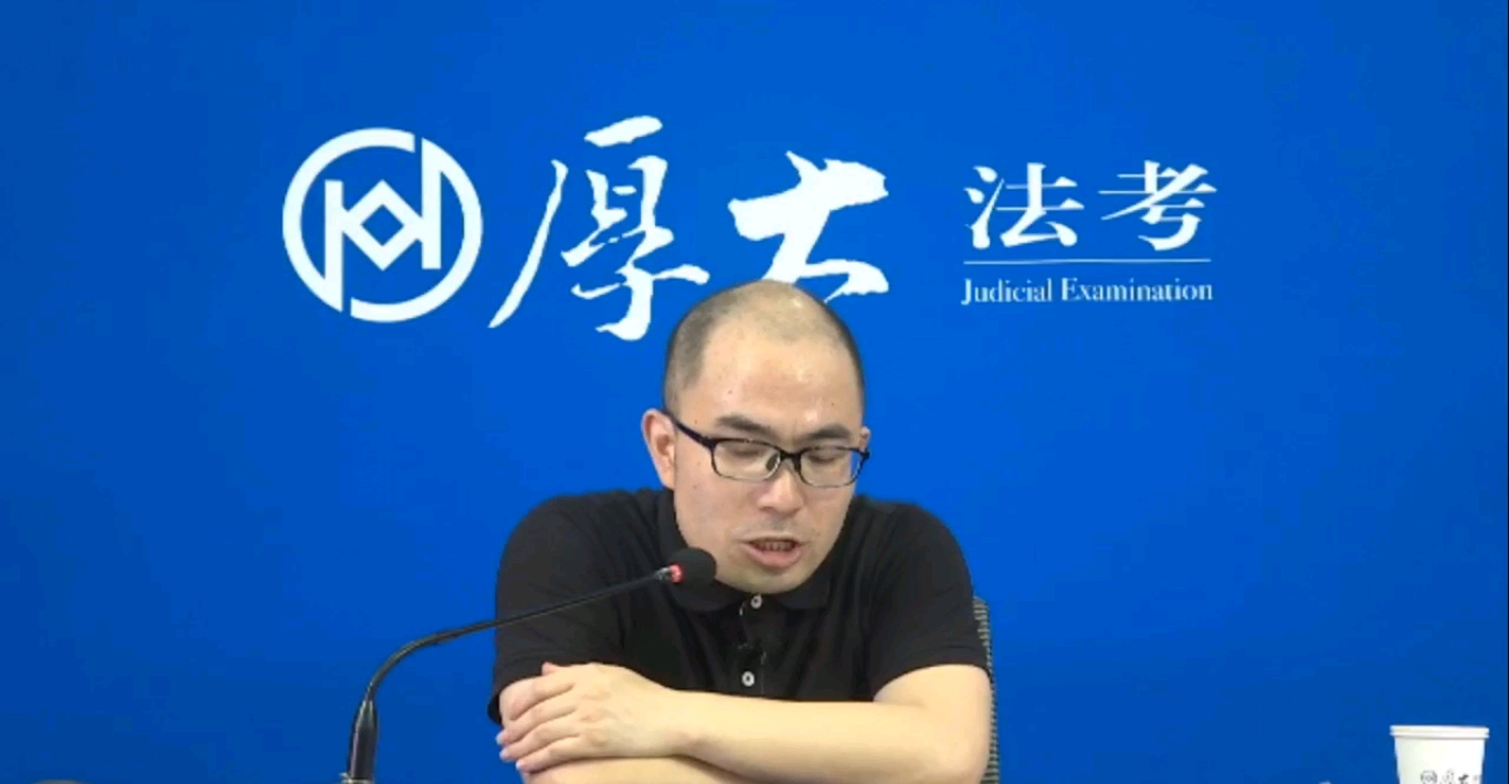 2020向高甲刑诉03