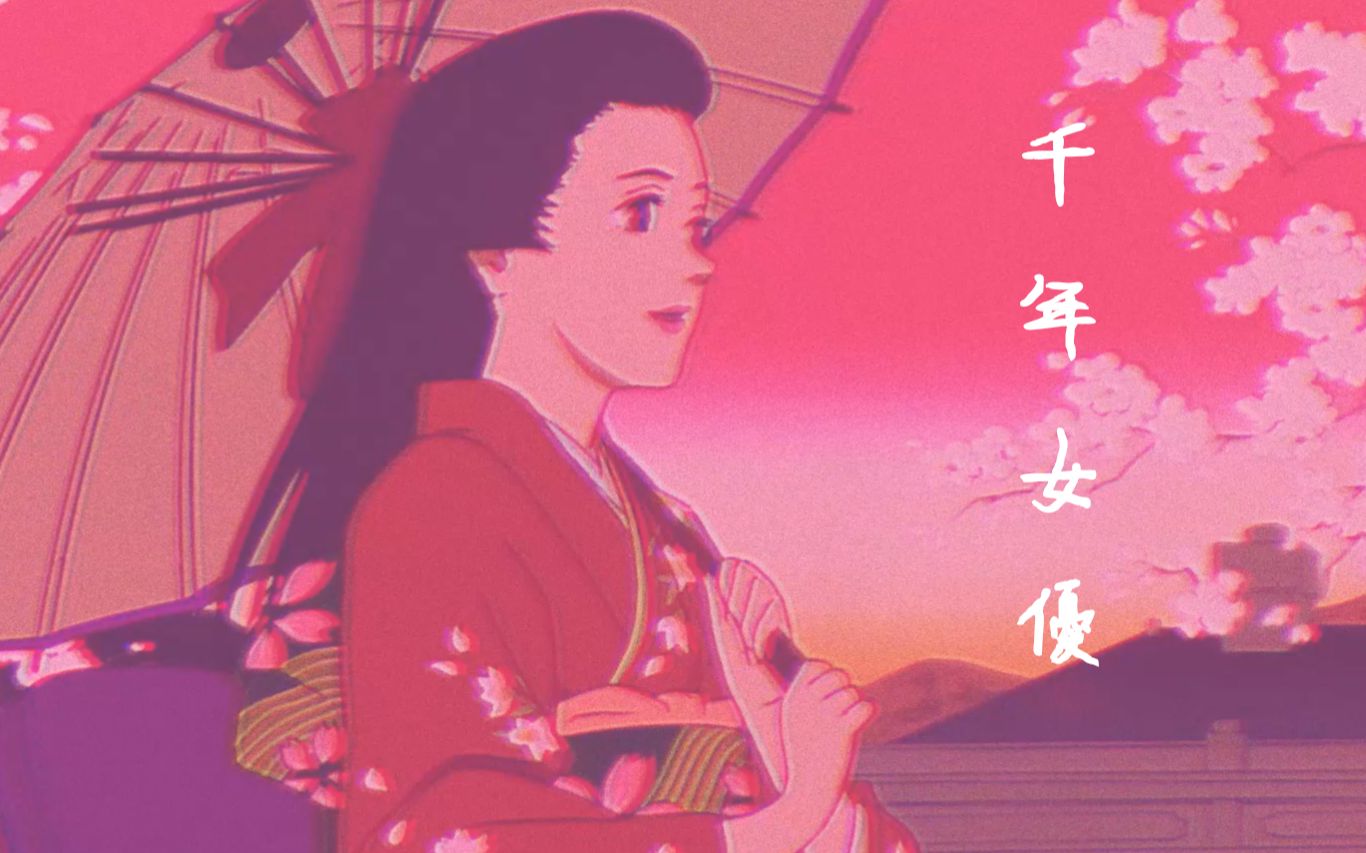 【蒸汽波】78昭和風情78千年之戀