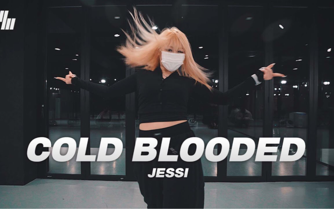 尹泫雅hyunah《cold blooded(原唱:jessi)》翻跳dance cover | lj