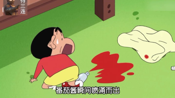 蜡笔小新新番国语解说,小新又闯祸了,还是美冴的高级衬衫哦