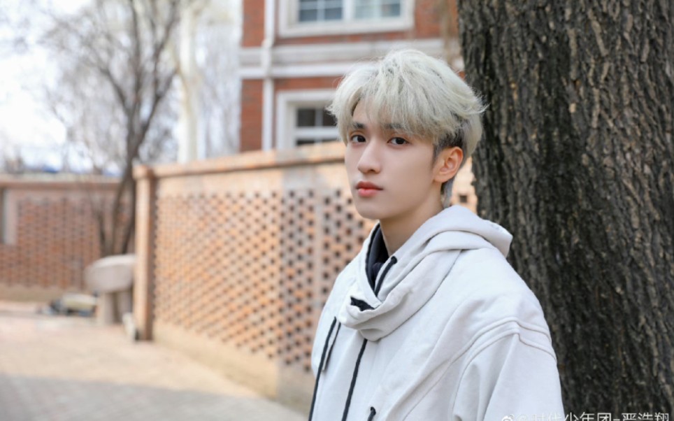 时代少年团——严浩翔饭拍 直拍 reaction《相遇》《criminal》《四面