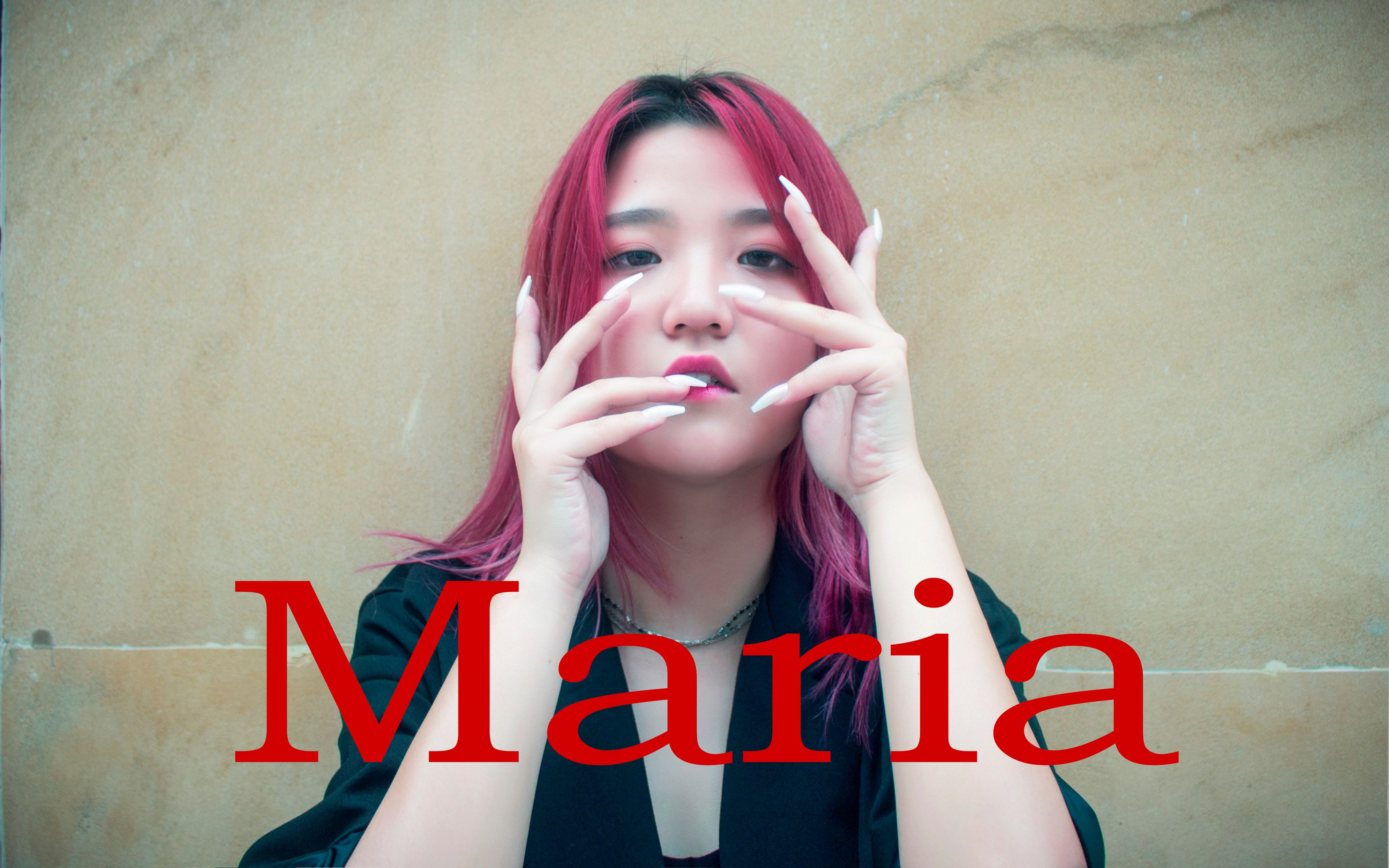 【头头】迟来的:maria-华莎