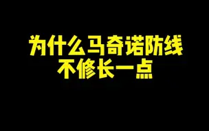 Download Video: 《害羞羞....还修啊！？》