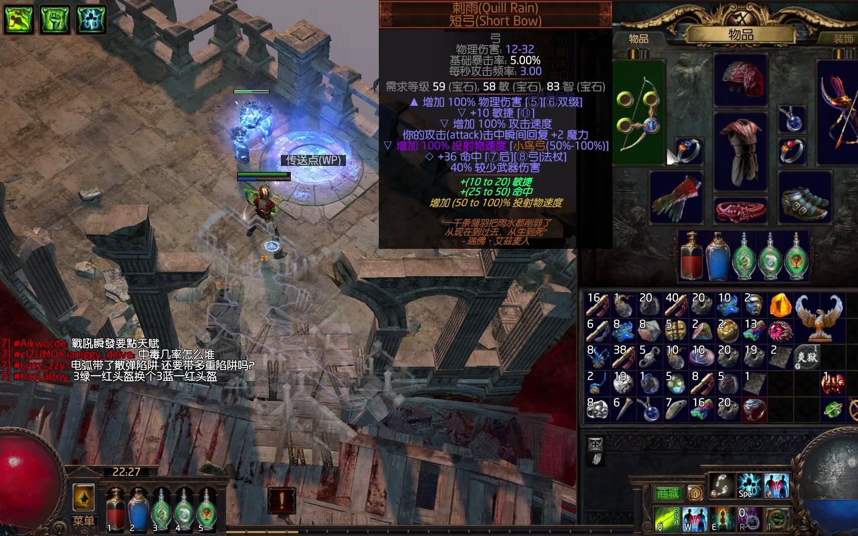 苦痛之捷的全部相关视频_bilibili