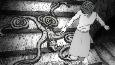 殻ノ少女』Innocent Grey Art Exhibition 白夜画展_哔哩哔哩_bilibili
