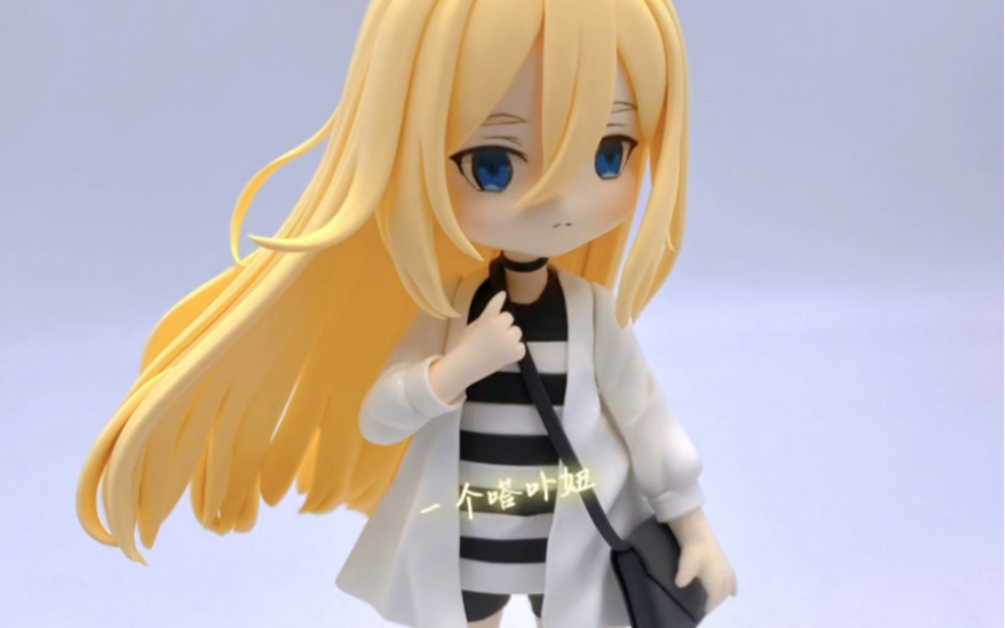 【超轻粘土】杀戮天使瑞吉儿制作过程