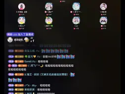 Download Video: 【听潮阁凌音】黑子質疑老師們是聲卡戰士，KZ老師直接半首乾聲表態，凌音阁全麥優質可不是開玩笑的！