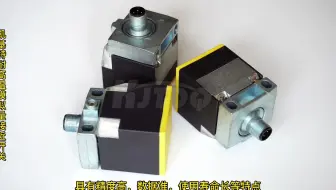 凯基特耐高温模拟量接近开关 模拟量传感器 接近传感器