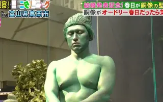 モニタリグ 搜索结果 哔哩哔哩 Bilibili
