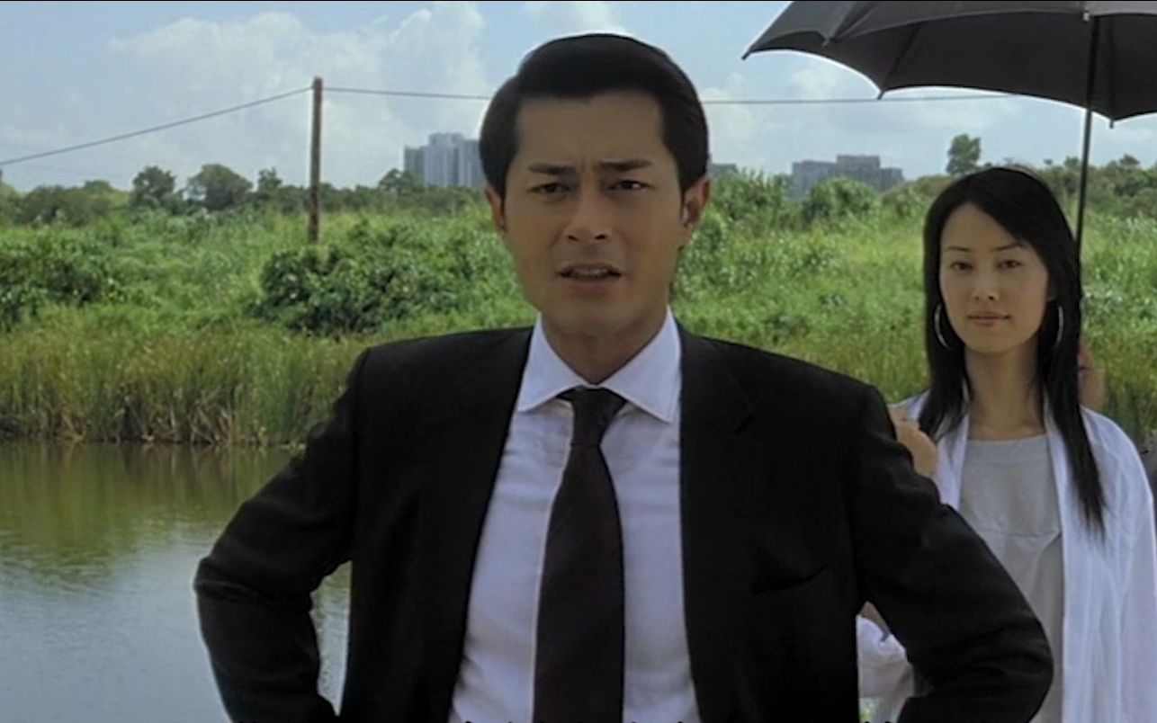 看古天乐,任达华为争夺权力玩心机,手段真是堪比一部甄嬛传_哔哩哔哩