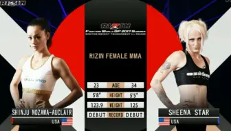 Rizin King三浦伶奈vs Jazzy Gabert 哔哩哔哩 Bilibili