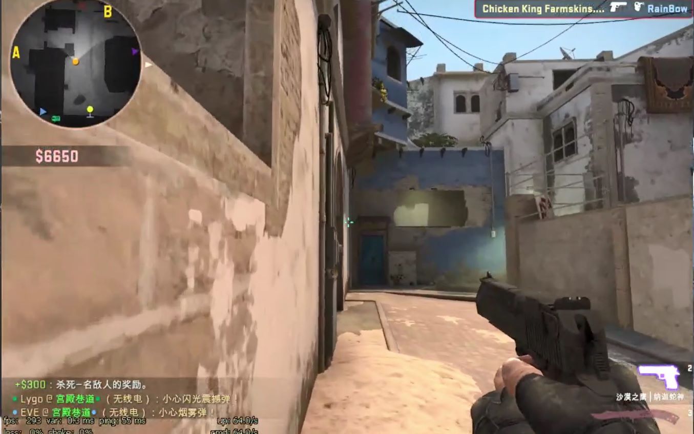 csgo3000分大地球沙鹰炸鱼白银妈妈对面开外挂