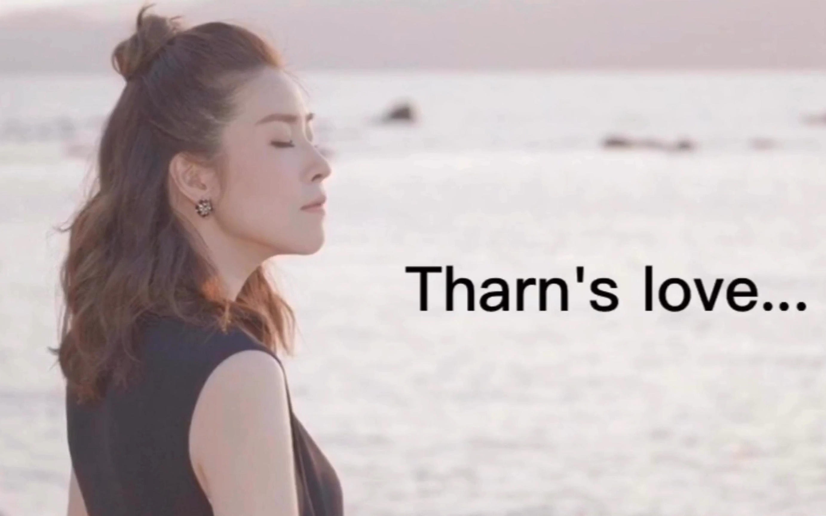 [过界的爱] tharns love!-心动