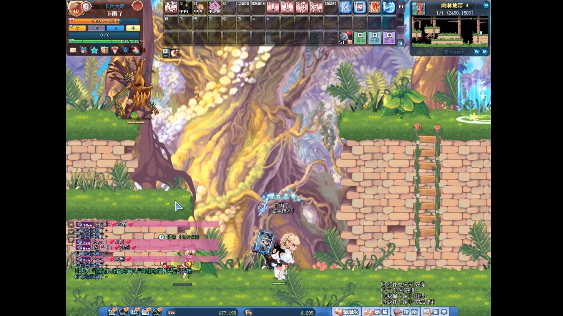 樱之彩虹岛4-雨林地带4