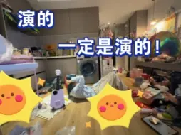 Download Video: 【王睿琦】点击即看叉队第一金瓜爆帅仰卧起坐