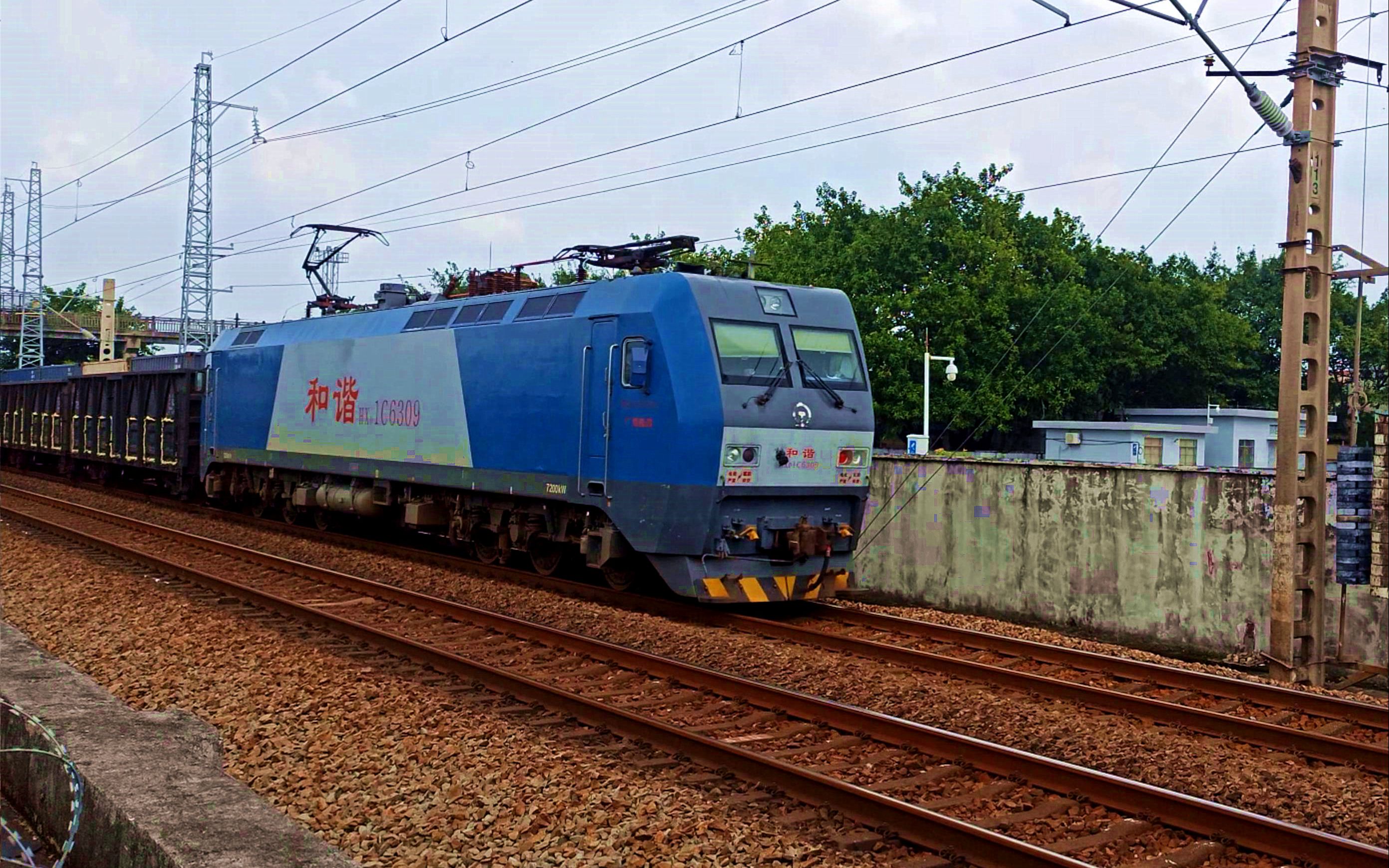 广铁株段 hxd1c 6309 电力机车牵引货车21007通过源潭货场_哔哩哔哩