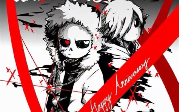 【underverse/x-chara/tale】human