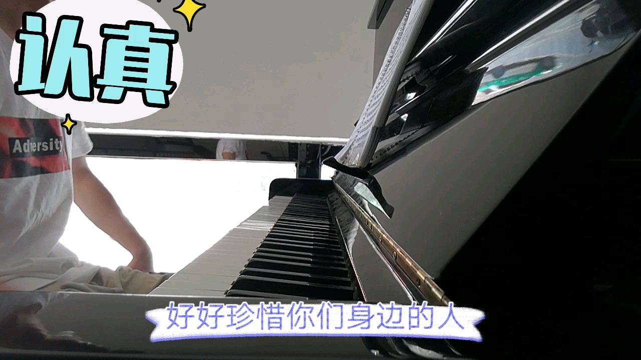 《跨越时空的思念》哔哩哔哩bilibili