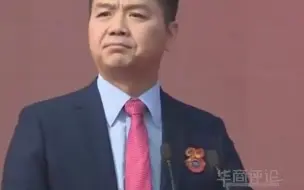 Télécharger la video: 刘强东：我高考志愿只报了北京上海，上啥大学不重要，一定要去中国最大的城市。