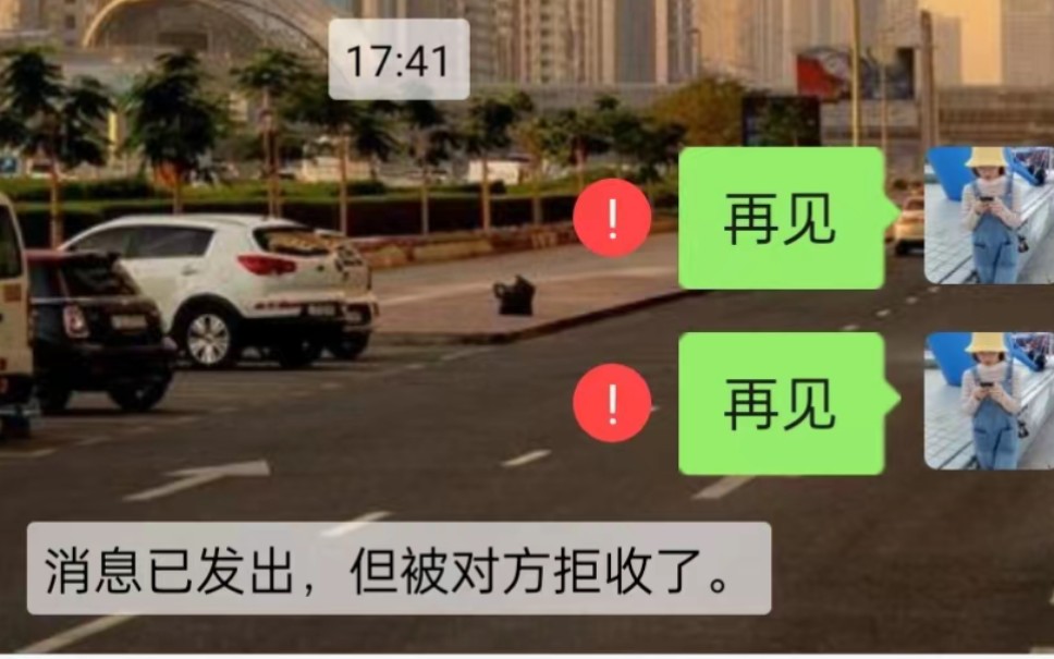 [图]我从不敢奢求有人会爱我，直到遇见了你，可我又后悔遇见了你……