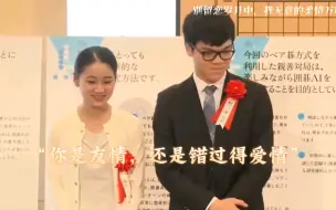 Tải video: 【柯於】当爱已成往事