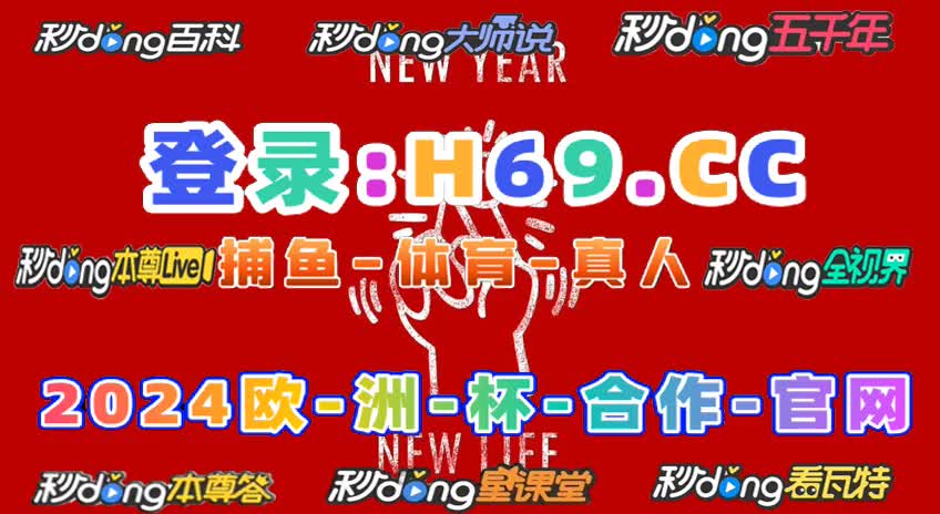 管家婆彩图123全年历史资料kae