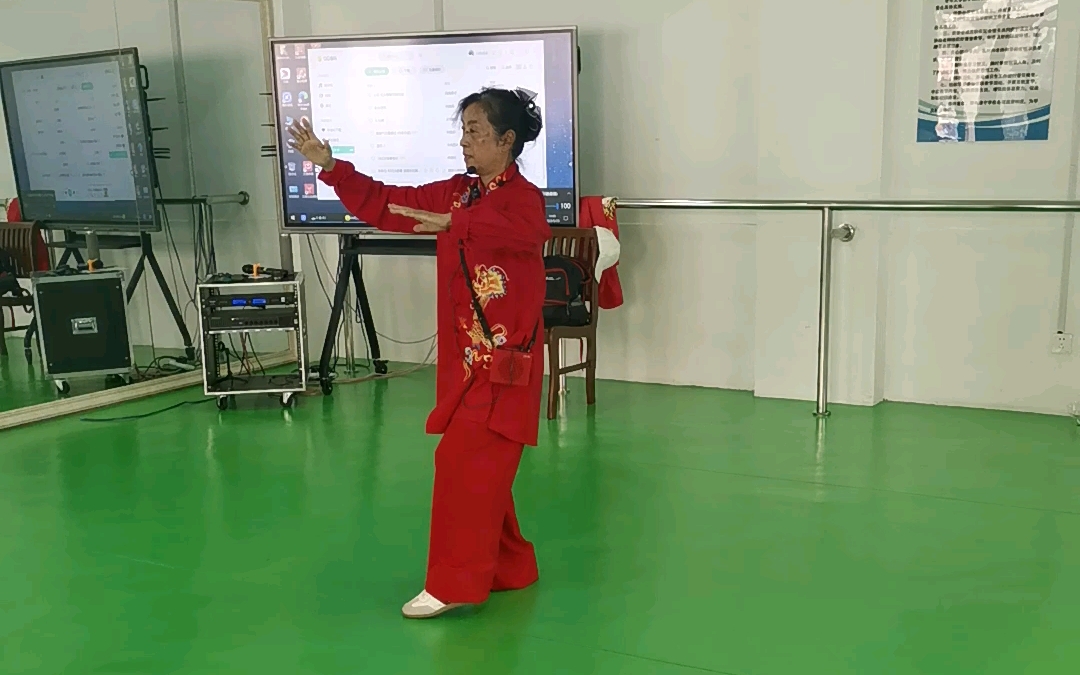 42式太极拳