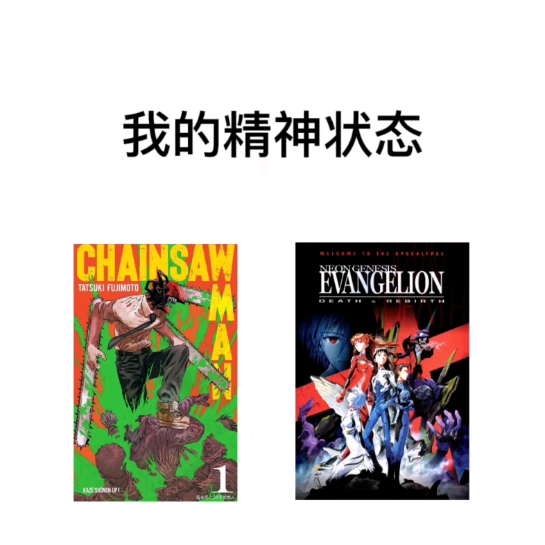 踏勘报告Word模板