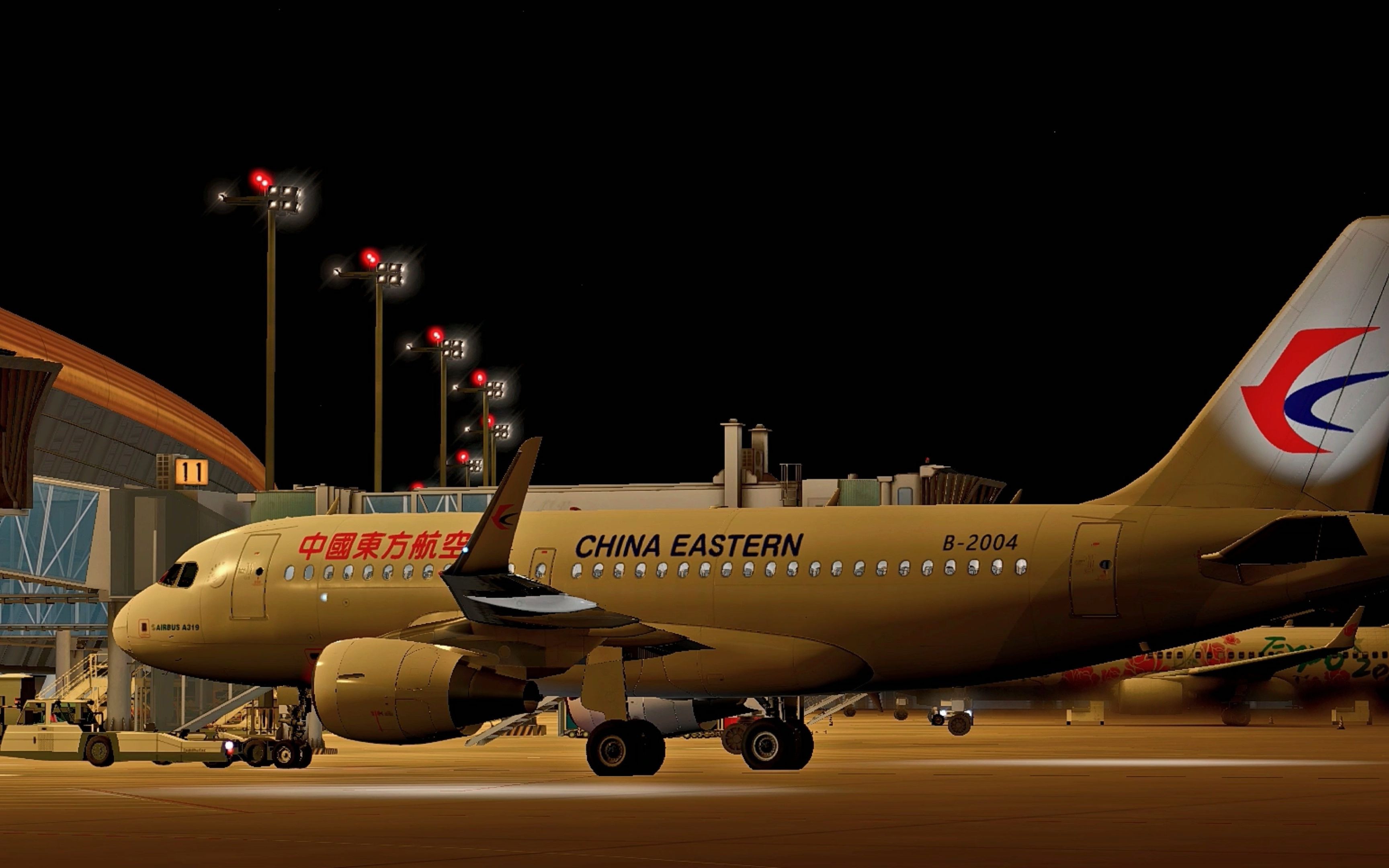 xplane11 超强夜景reshade