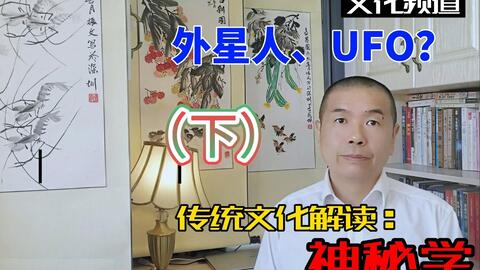 文化 专注有多大成功的希望就有多大 荀子劝学篇 锲而不舍 金石可镂 锲而舍之 朽木不折 没有人能随随便便得收获成功 任何成就都需要一个人大量付出时间 哔哩哔哩