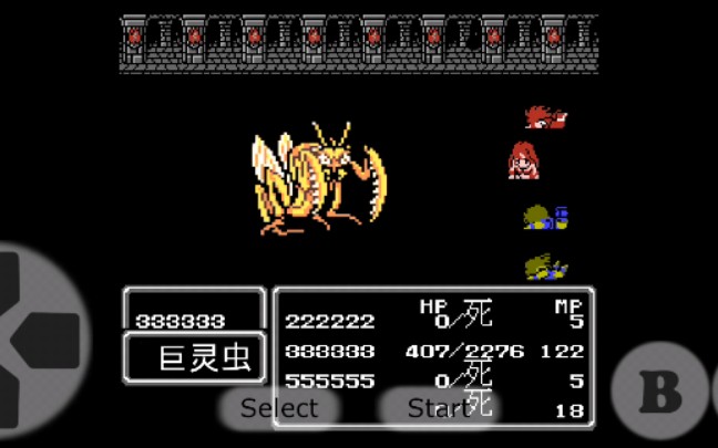 挑战夺魂术一口1500通关最终幻想2fc无bug无加速看简介第一期