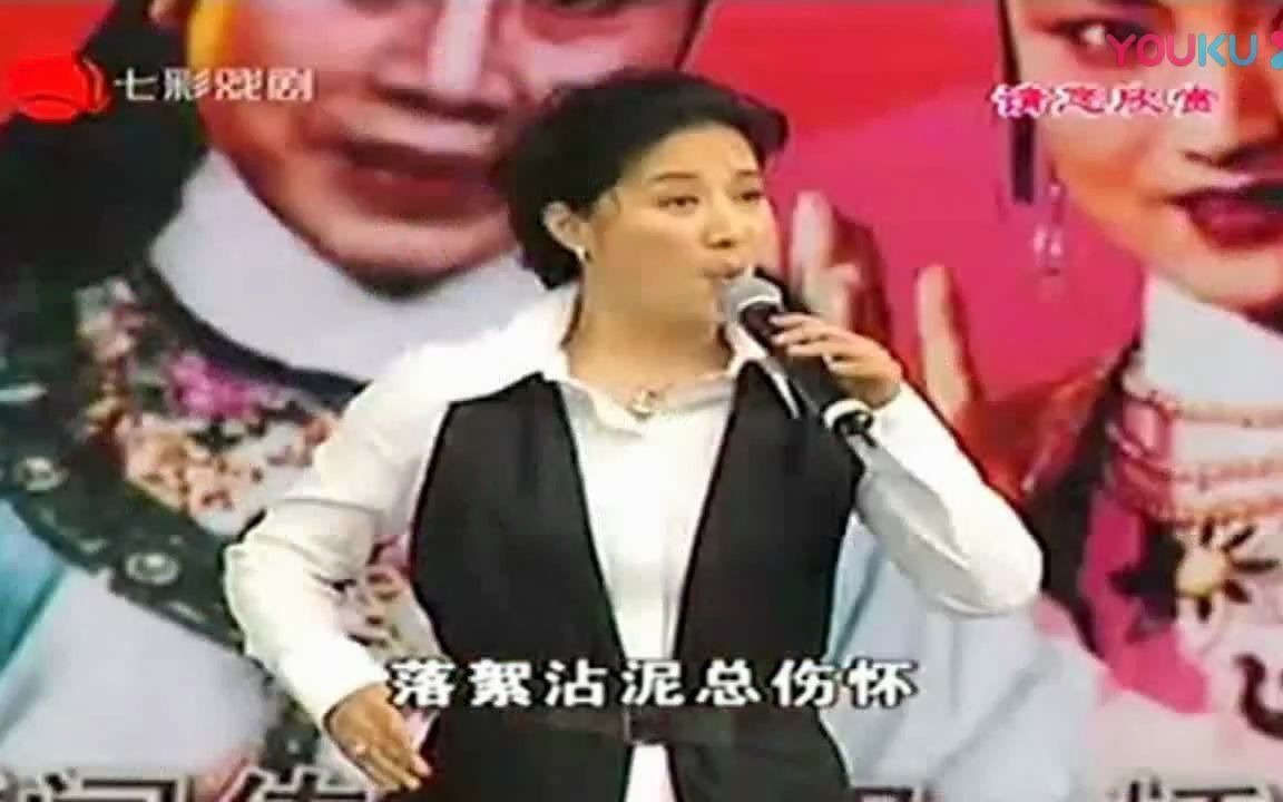 [图][片段]《陆游与唐琬-浪迹天涯》茅威涛/清唱/外景演出/唱词字幕jqx