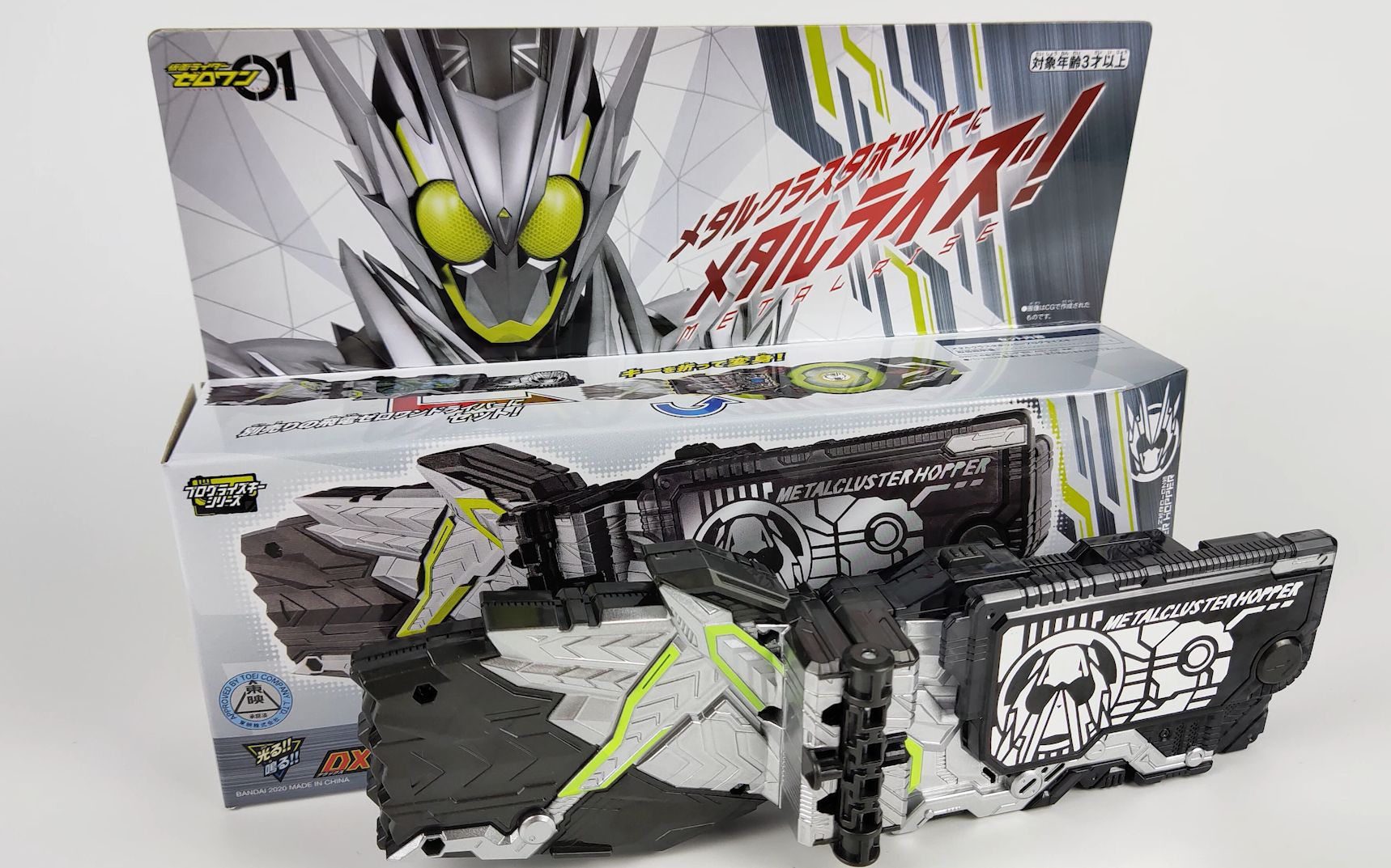 dx 万代 假面骑士zero one 01 金属簇蝗虫 metalcluster hopper_哔哩