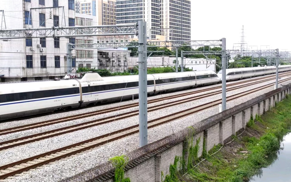 2021.08.25,G312次(香港西九龙站成都东站)本务中国铁路成都局集团有限公司成都动车段成都东动车运用所CRH380A2758+2769通过哔哩哔哩bilibili