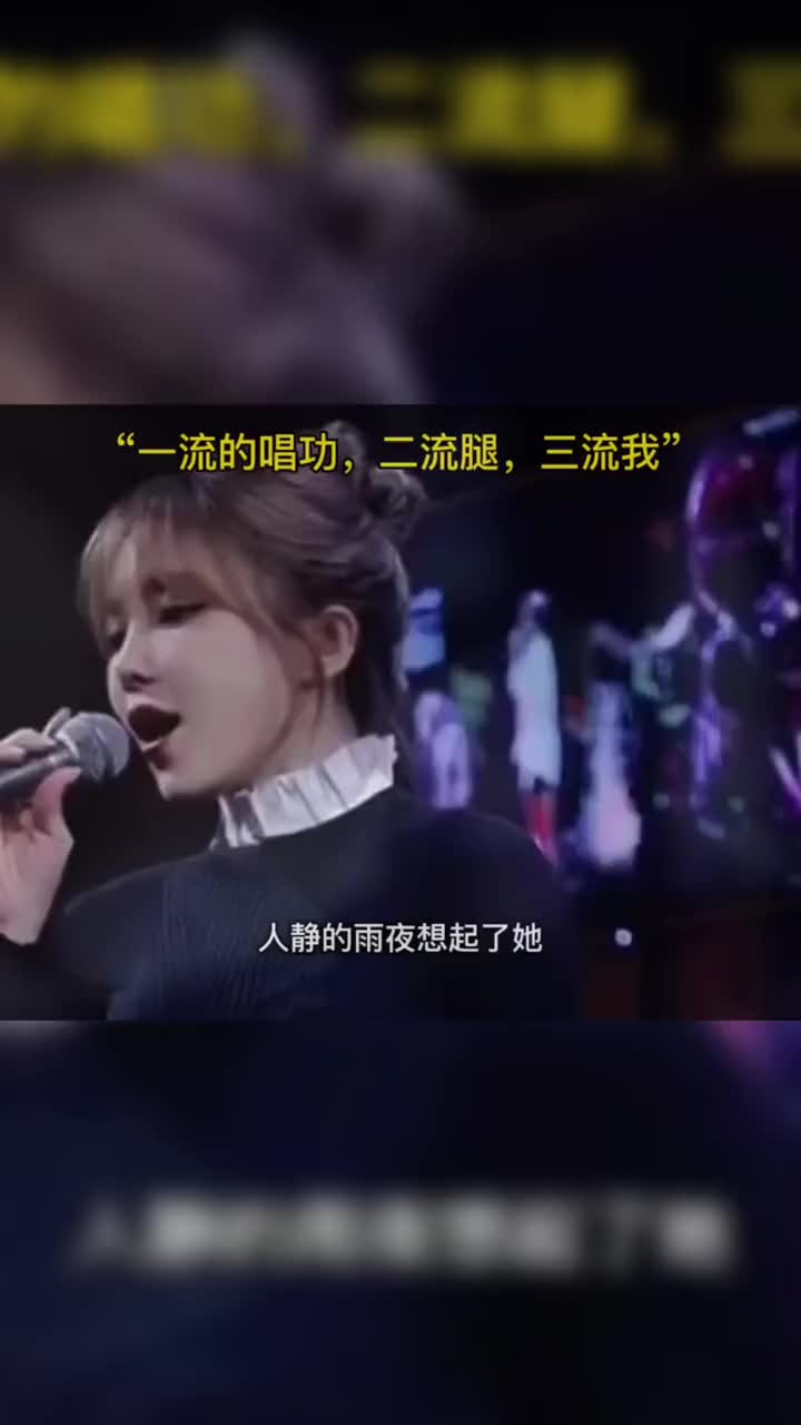 [图]心安便是归处送给那些回不了家的人抖音热歌推荐好的音乐总能触动