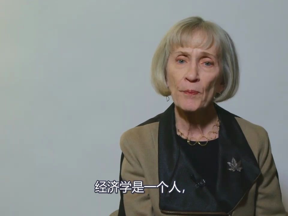 Claudia Goldin, 2023年诺贝尔经济科学奖:官方采访哔哩哔哩bilibili