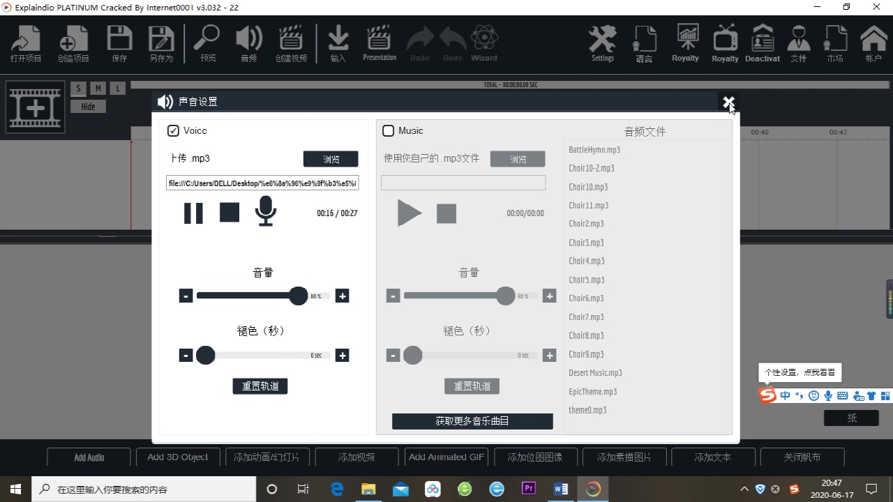 抖音上手绘视频制作分享,evc软件使用哔哩哔哩bilibili