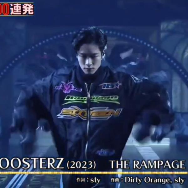 THE RAMPAGE - 16 BOOSTERZ 川村壱马live rap cut_哔哩哔哩_bilibili