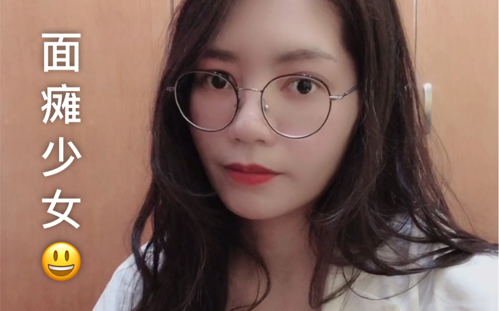 面瘫少女的自弹自唱gracecoveroohyo