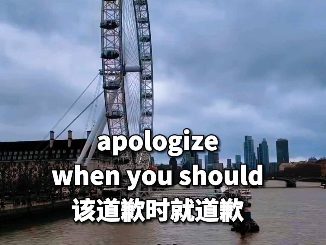 英语美文 Life is so short. Laugh when you can, apologize when you should, and let it哔哩哔哩bilibili