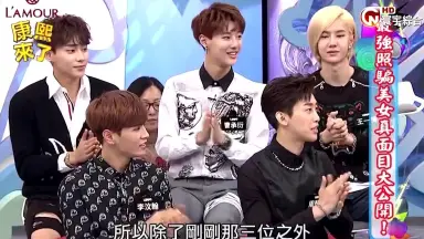 uniq 王一博-哔哩哔哩_Bilibili