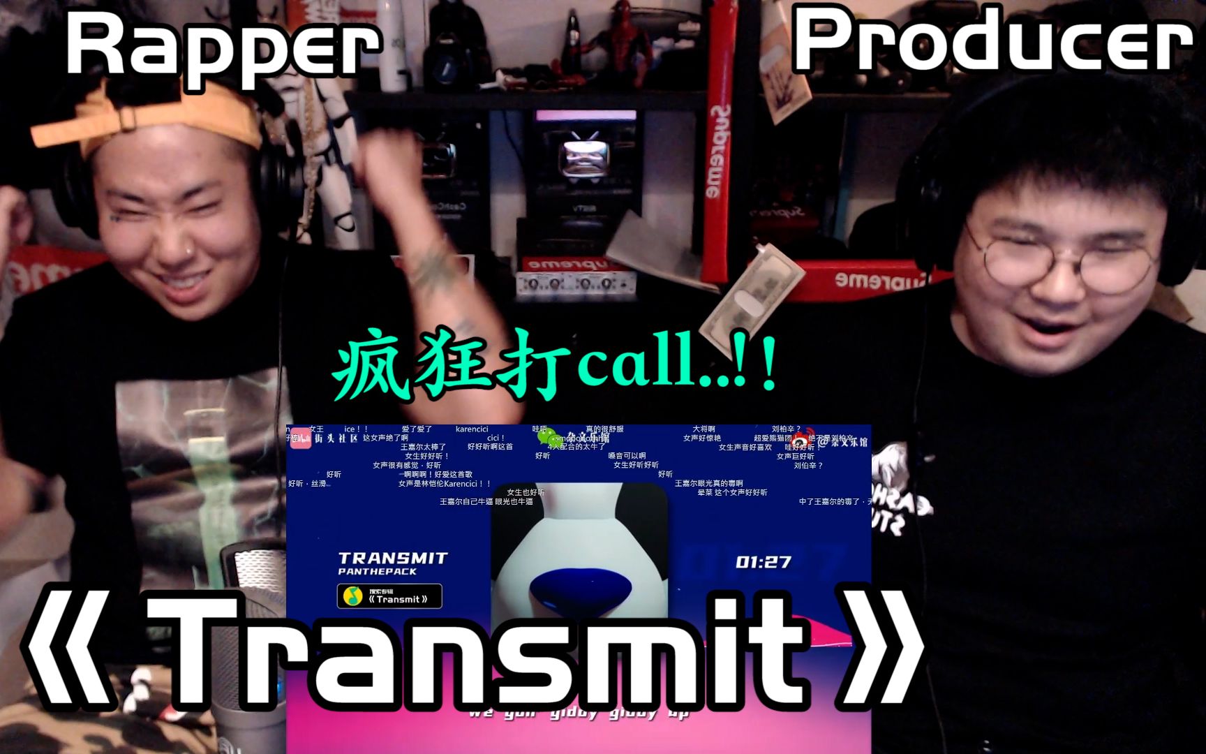 [图]王嘉尔厂牌《Transmit》让韩国说唱团体感觉强过欧美说唱？！