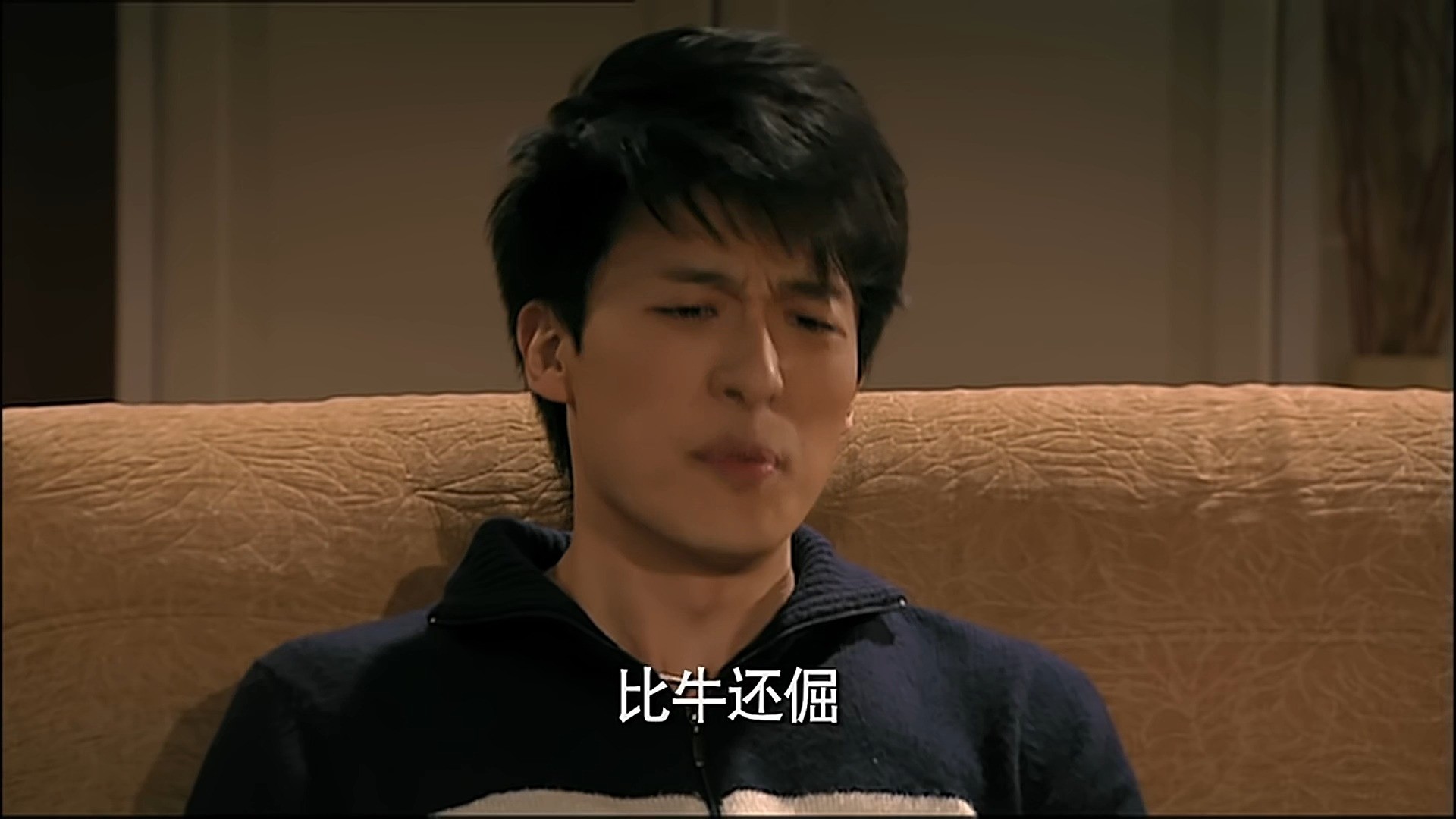 7.1 爱情公寓1 吕小布 比牛还倔