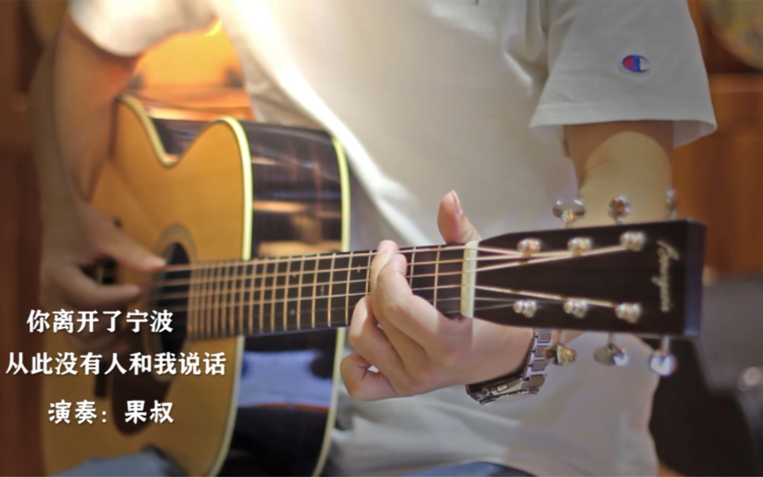 [图]《你离开了宁波，从此没有人和我说话》听名字就很悲伤的歌曲