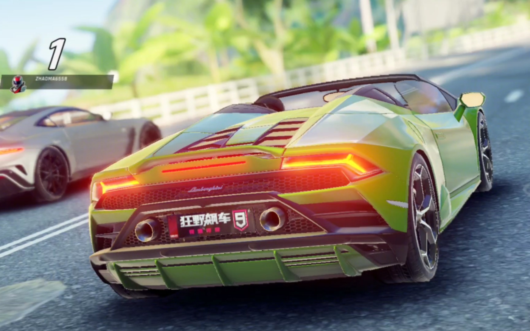 【狂野飙车9】永远的绿色闪电 永远的4109