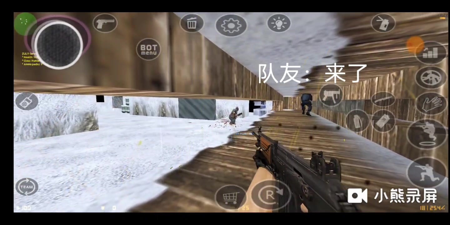 cs1.6反恐精英