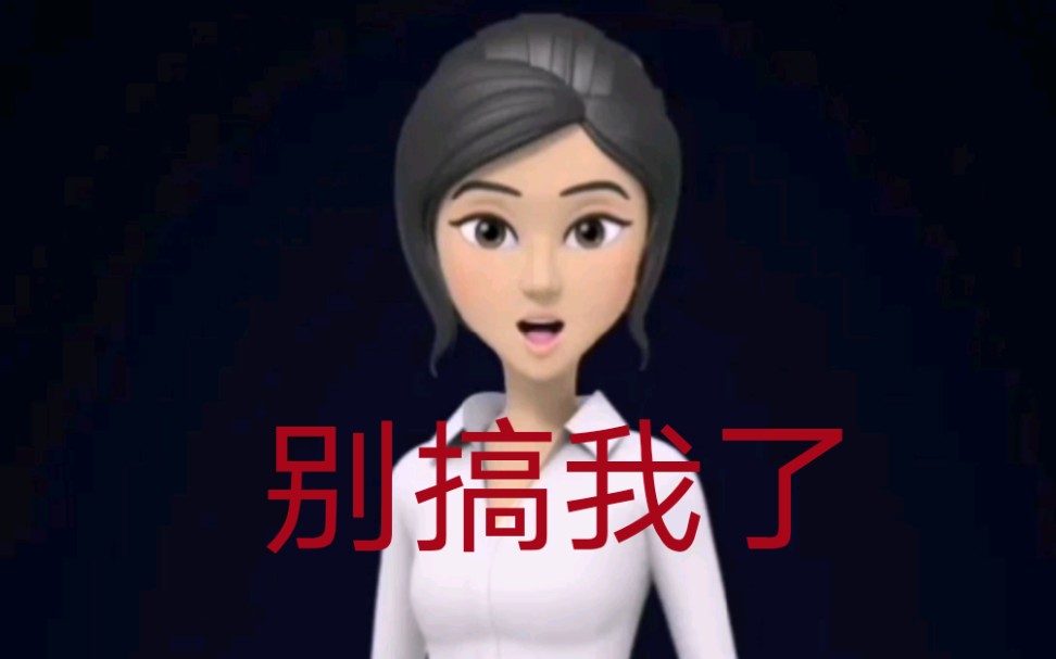 最美逆行者我真是服了